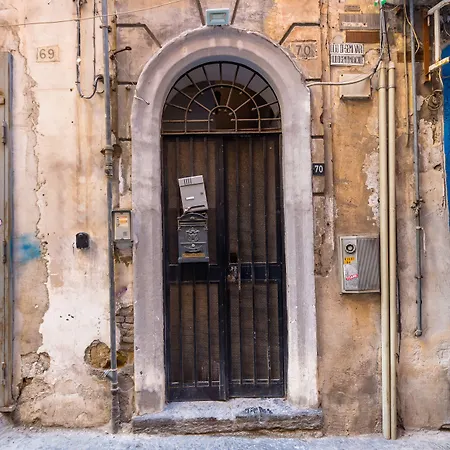 Апартаменты Toledo House